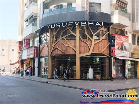 yusuf bhai perfume price list|yusuf bhai perfume location.